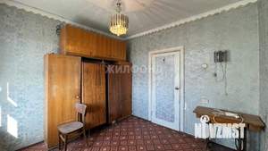 3-к квартира, вторичка, 69м2, 3/9 этаж