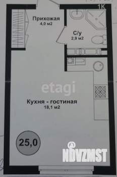 Студия квартира, вторичка, 25м2, 2/4 этаж