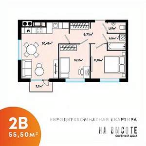 2-к квартира, вторичка, 56м2, 22/25 этаж