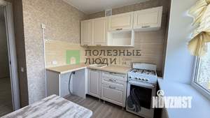 3-к квартира, вторичка, 58м2, 5/5 этаж