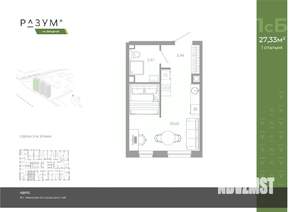 Фото квартиры на продажу (2)