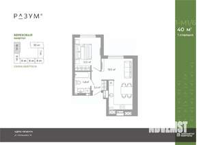 1-к квартира, вторичка, 40м2, 8/25 этаж