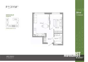 1-к квартира, вторичка, 39м2, 3/25 этаж