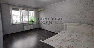 1-к квартира, вторичка, 31м2, 5/5 этаж