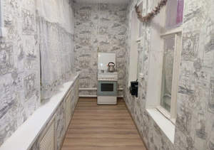 2-к квартира, вторичка, 45м2, 1/1 этаж