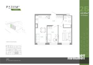 2-к квартира, вторичка, 46м2, 17/26 этаж