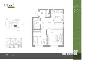 2-к квартира, вторичка, 47м2, 19/25 этаж