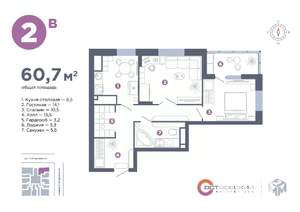 2-к квартира, вторичка, 61м2, 10/25 этаж