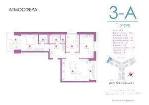 3-к квартира, вторичка, 89м2, 1/23 этаж
