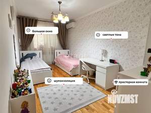 3-к квартира, вторичка, 131м2, 3/5 этаж
