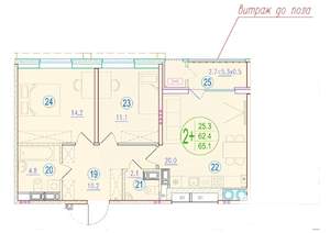 2-к квартира, вторичка, 65м2, 13/20 этаж