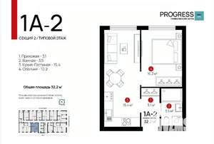1-к квартира, вторичка, 32м2, 11/24 этаж