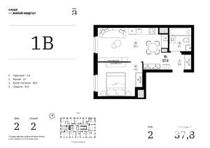 1-к квартира, вторичка, 38м2, 2/24 этаж