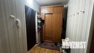 1-к квартира, вторичка, 41м2, 5/5 этаж