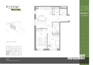 2-к квартира, вторичка, 56м2, 8/26 этаж