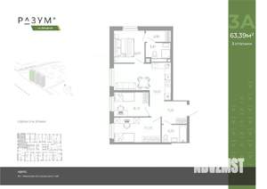 3-к квартира, вторичка, 63м2, 11/26 этаж