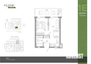 1-к квартира, вторичка, 46м2, 1/25 этаж