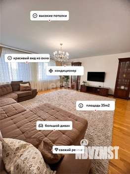 3-к квартира, вторичка, 131м2, 3/5 этаж