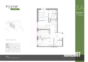3-к квартира, вторичка, 63м2, 18/26 этаж