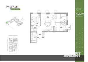 3-к квартира, вторичка, 70м2, 15/18 этаж