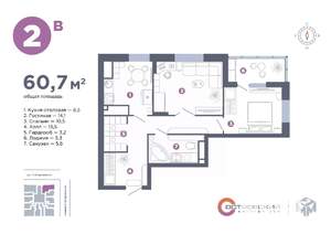 2-к квартира, вторичка, 61м2, 9/25 этаж