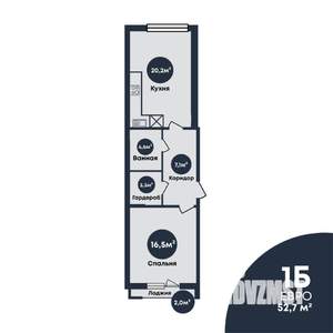 1-к квартира, строящийся дом, 53м2, 5/7 этаж
