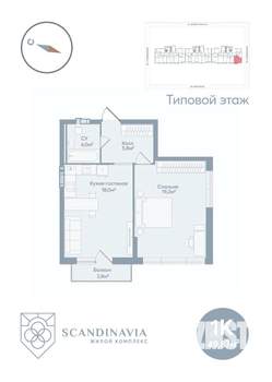 1-к квартира, вторичка, 50м2, 5/23 этаж