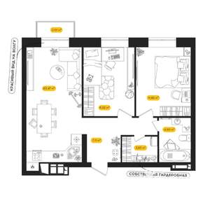 2-к квартира, вторичка, 59м2, 19/24 этаж