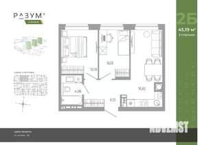 2-к квартира, вторичка, 45м2, 9/18 этаж