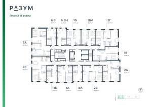 Студия квартира, вторичка, 23м2, 13/26 этаж