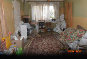 4-к квартира, вторичка, 119м2, 1/9 этаж