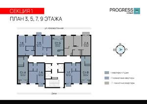 1-к квартира, вторичка, 33м2, 5/24 этаж