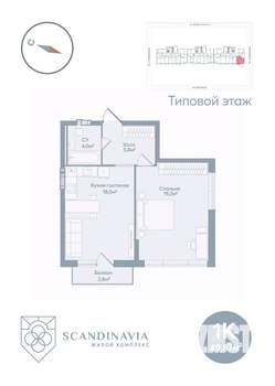 1-к квартира, вторичка, 50м2, 2/23 этаж