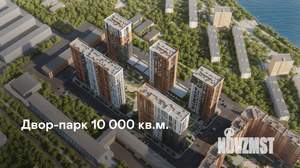 3-к квартира, вторичка, 83м2, 21/24 этаж