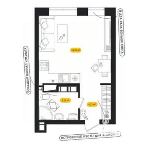 Студия квартира, вторичка, 27м2, 9/24 этаж