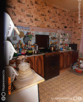 4-к квартира, вторичка, 119м2, 1/9 этаж