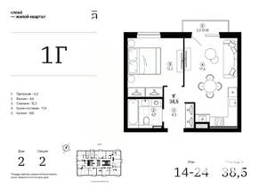 1-к квартира, строящийся дом, 38м2, 22/24 этаж
