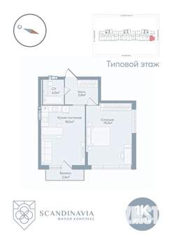 1-к квартира, вторичка, 50м2, 16/23 этаж