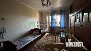 3-к квартира, вторичка, 69м2, 3/9 этаж