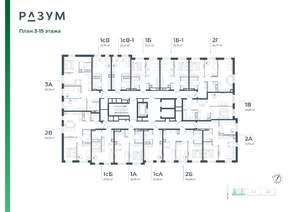 2-к квартира, вторичка, 56м2, 8/26 этаж