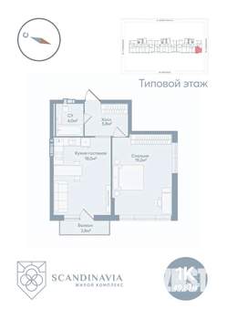 1-к квартира, вторичка, 50м2, 6/23 этаж