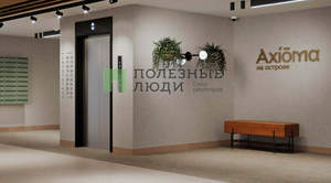 2-к квартира, вторичка, 46м2, 2/10 этаж