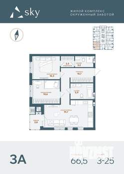 3-к квартира, вторичка, 67м2, 23/25 этаж