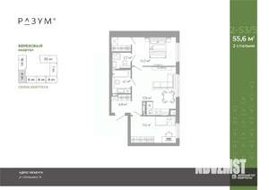 2-к квартира, вторичка, 56м2, 8/25 этаж