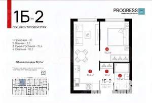 1-к квартира, вторичка, 32м2, 16/24 этаж