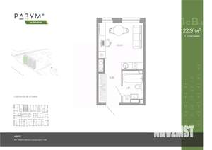 Студия квартира, вторичка, 23м2, 24/26 этаж