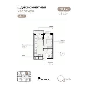 1-к квартира, вторичка, 38м2, 12/21 этаж