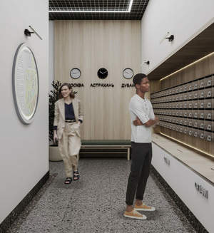 1-к квартира, вторичка, 37м2, 4/25 этаж