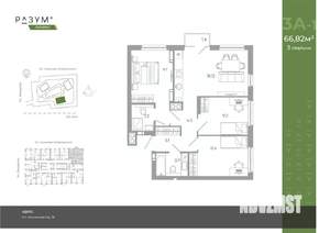 3-к квартира, вторичка, 67м2, 7/25 этаж