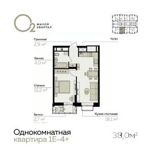 1-к квартира, вторичка, 38м2, 21/21 этаж
